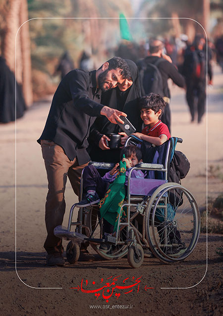 راهپیمایی اربعین