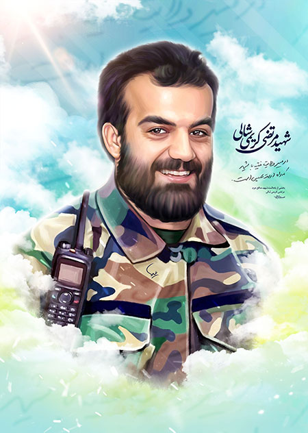 شهید مرتضی کریمی شالی