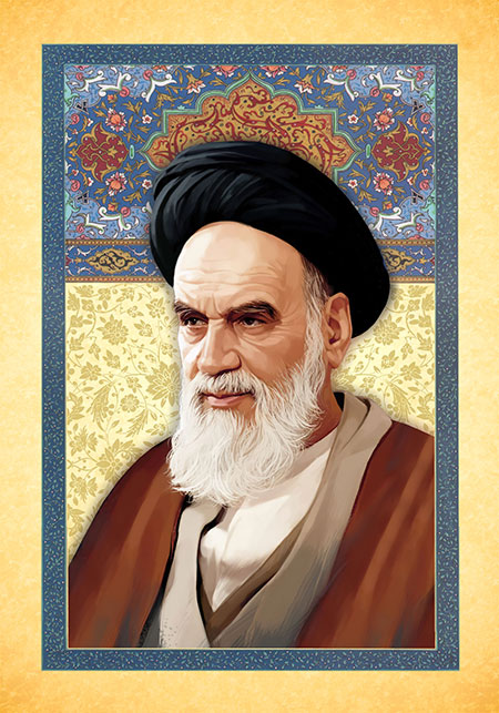 امام خمینی (ره)