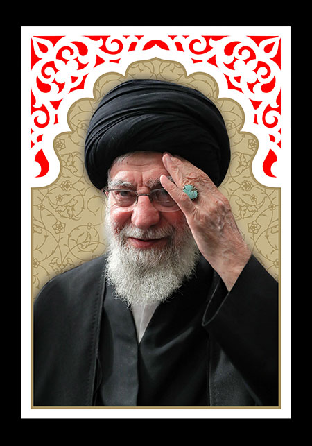 امام خامنه ای