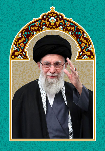 امام خامنه ای