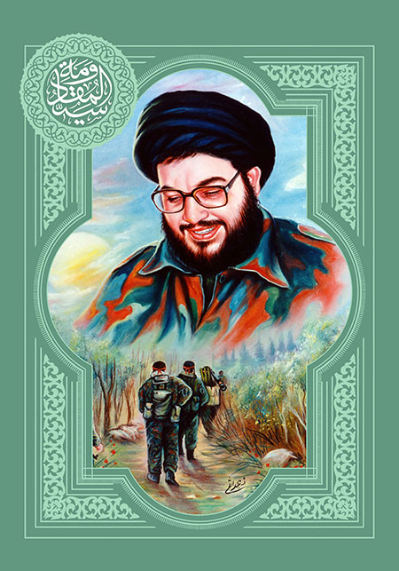 نقاشی شهید سید حسن نصرالله