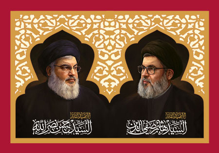 شهید سیدحسن نصرالله و شهید سیدهاشم صفی الدین