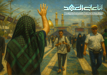 اربعین حسینی