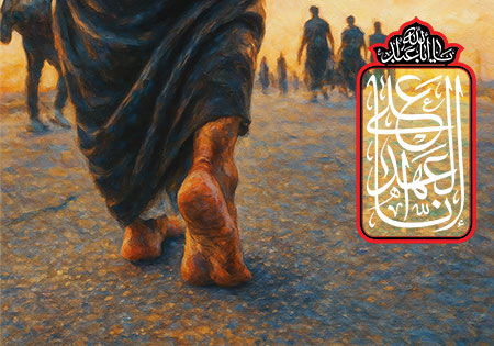 اربعین حسینی 