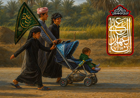 اربعین حسینی