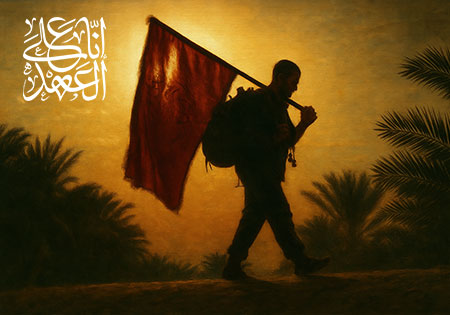 راهپیمایی اربعین