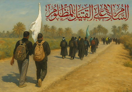 راهپیمایی اربعین