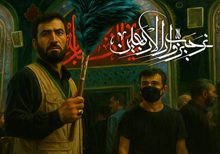 نرحب بزوار الاربعین