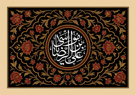 شهادت امام رضا (ع)