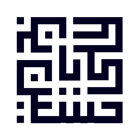 یا حسین بن علی