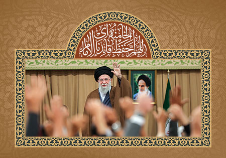 اللهم احفظ قائدنا الامام الخامنه ای