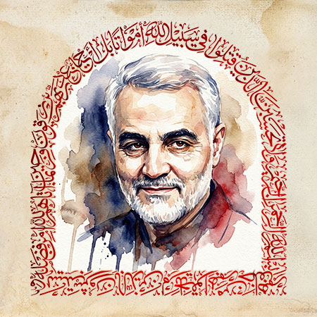 شهید حاج قاسم سلیمانی