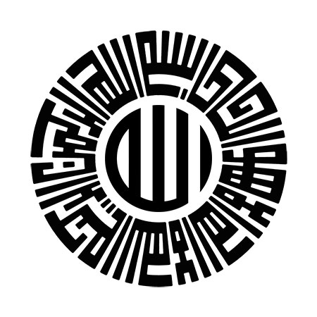 بسم الله الرحمن الرحیم