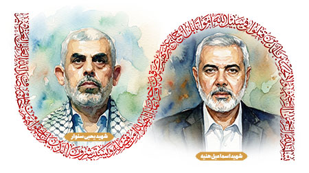شهید اسماعیل هنیه و شهید یحیی سنوار 