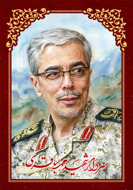shahid-bagheri-003