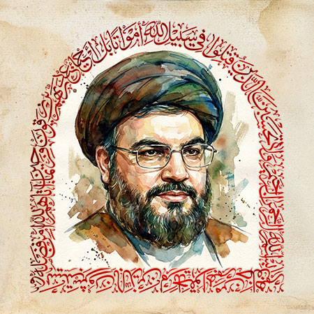 شهید سید حسن نصرالله 