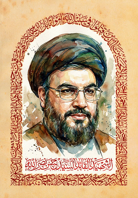 شهید سید حسن نصرالله