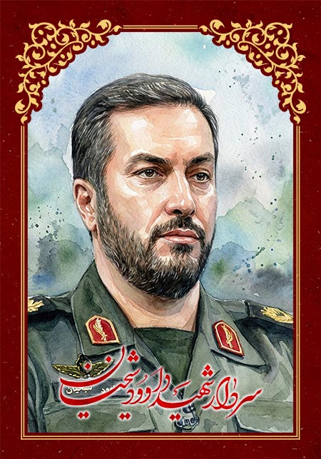 shahid-sheikhiyan-001