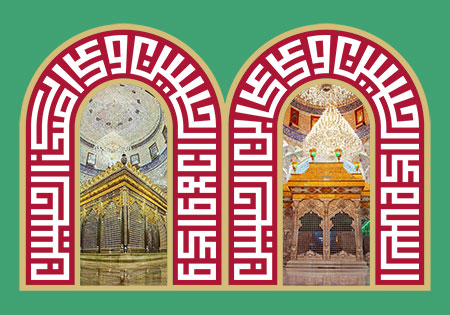 ولادت امام حسین (ع) و حضرت عباس (ع)