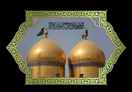 شهادت امام کاظم (ع)