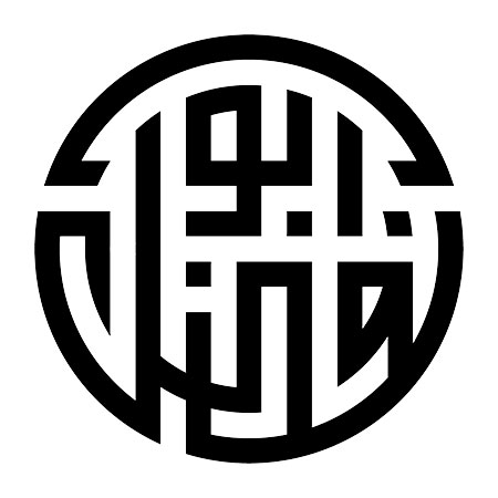 ابوالفضل (ع)