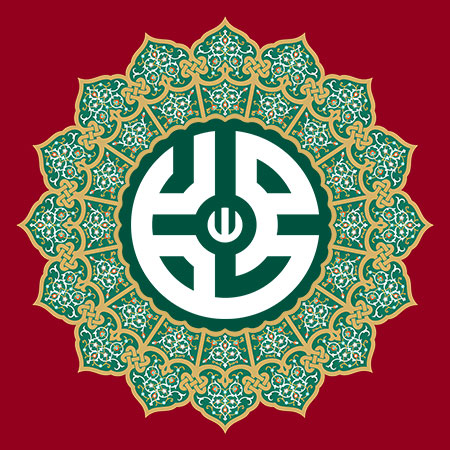 مبعث حضرت محمد (ص)