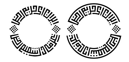 ایران ای حریم رضا