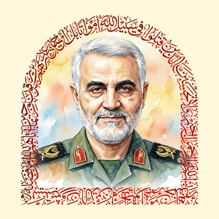 شهید حاج قاسم سلیمانی 