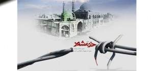 IMAGE634416812395756302