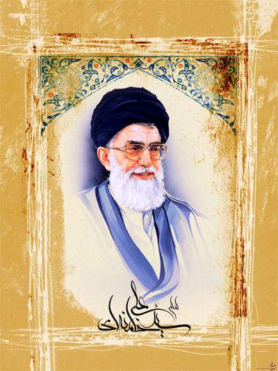 امام خامنه ای