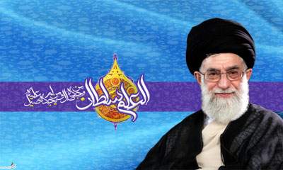 امام خامنه ای