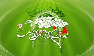 اشهد ان لا اله الا الله