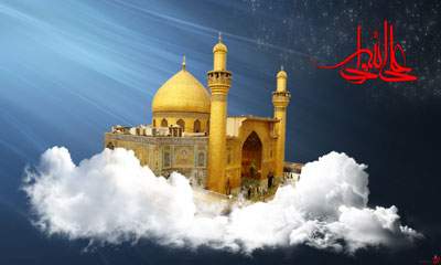 علی ولی الله علی ولی الله