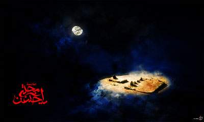 امام حسن مجتبی (ع) امام حسن مجتبی (ع)