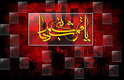 emam-hosein23-2