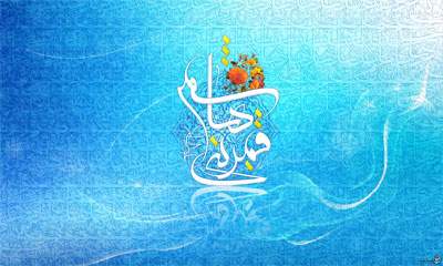 قمر بنی هاشم (ع)