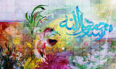 حضرت محمد (ص) حضرت محمد (ص)