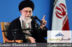 imam.khamenei