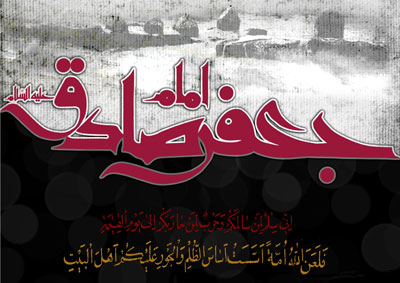ش