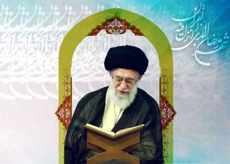 امام-حامنه-ای-قران