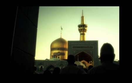 کلیپ با کیفیت تولد امام رضا (ع)