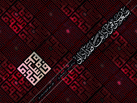 Hazrat-Zahra05