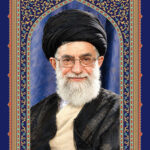 شهید امام خامنه ای
