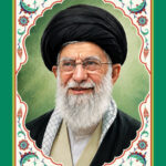 شهید امام خامنه ای