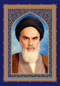امام خمینی (ره)