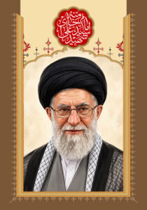 شهید امام خامنه ای