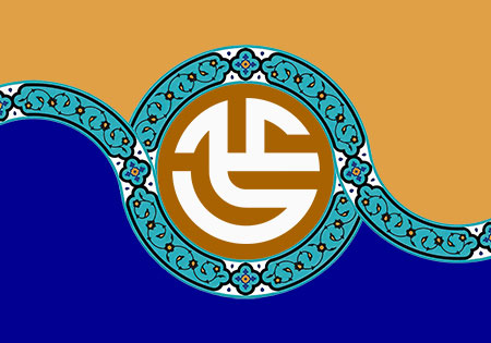 ولادت امام علی (ع)