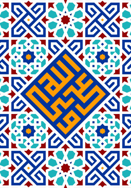 علی ولی الله
