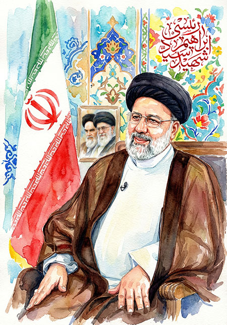 شهید سید ابراهیم رئیسی